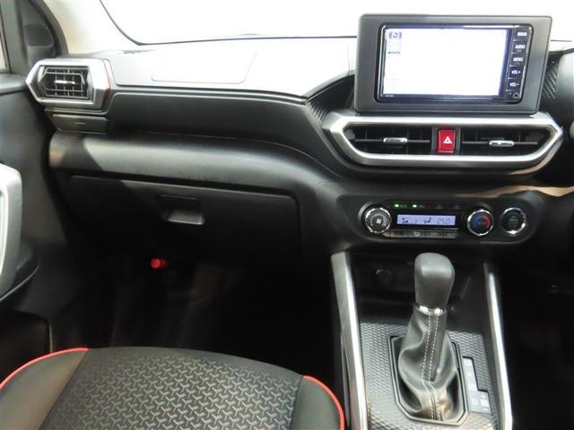 ライズ Ｇ　ナビ＆ＴＶ　メモリーナビ　ワンセグ　バックカメラ　衝突被害軽減システム　ＥＴＣ　スマートキー　ＬＥＤヘッドランプ　アイドリングストップ　キーレス　アルミホイール　ＣＤ（31枚目）