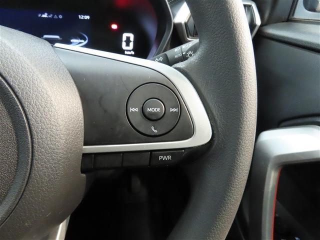 ライズ Ｇ　ナビ＆ＴＶ　メモリーナビ　ワンセグ　バックカメラ　衝突被害軽減システム　ＥＴＣ　スマートキー　ＬＥＤヘッドランプ　アイドリングストップ　キーレス　アルミホイール　ＣＤ（35枚目）