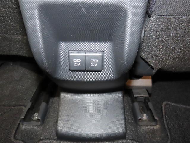 ライズ Ｇ　ナビ＆ＴＶ　メモリーナビ　ワンセグ　バックカメラ　衝突被害軽減システム　ＥＴＣ　スマートキー　ＬＥＤヘッドランプ　アイドリングストップ　キーレス　アルミホイール　ＣＤ（37枚目）