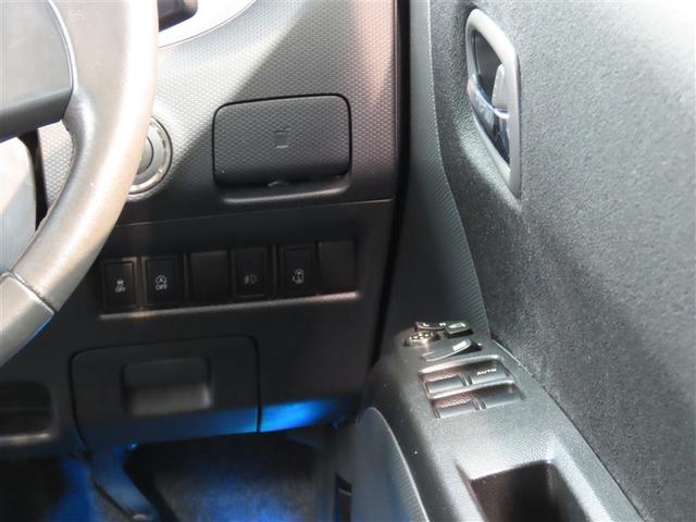 ソリオ ブラック＆ホワイトＩＩ－ＤＪＥ　ミュージックプレイヤー接続可　スマートキー　ＨＩＤヘッドライト　ウオークスルー　アイドリングストップ　キーレス　アルミホイール　ＣＤ（15枚目）