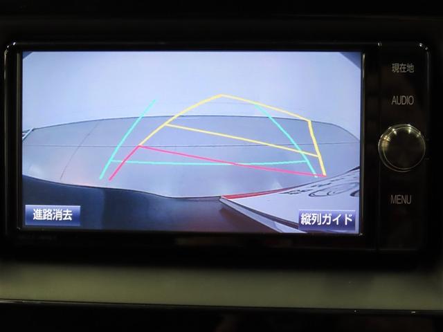 エスクァイア ハイブリッドＧｉ　ブラックテーラード　ハイブリッド　ナビ＆ＴＶ　両側電動スライド　メモリーナビ　フルセグ　バックカメラ　ＤＶＤ再生　衝突被害軽減システム　ＥＴＣ　３列シート　スマートキー　ＬＥＤヘッドランプ　乗車定員７人　キーレス　ＣＤ（14枚目）