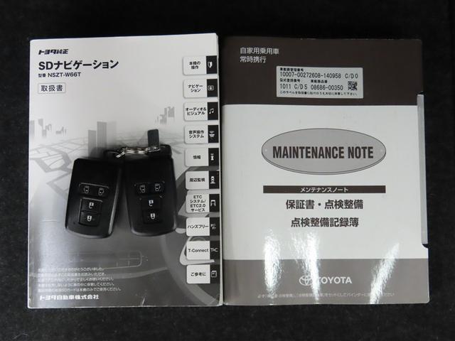 エスクァイア ハイブリッドＧｉ　ブラックテーラード　ハイブリッド　ナビ＆ＴＶ　両側電動スライド　メモリーナビ　フルセグ　バックカメラ　ＤＶＤ再生　衝突被害軽減システム　ＥＴＣ　３列シート　スマートキー　ＬＥＤヘッドランプ　乗車定員７人　キーレス　ＣＤ（18枚目）