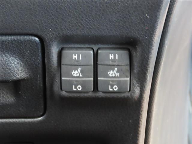 エスクァイア ハイブリッドＧｉ　ブラックテーラード　ハイブリッド　ナビ＆ＴＶ　両側電動スライド　メモリーナビ　フルセグ　バックカメラ　ＤＶＤ再生　衝突被害軽減システム　ＥＴＣ　３列シート　スマートキー　ＬＥＤヘッドランプ　乗車定員７人　キーレス　ＣＤ（38枚目）