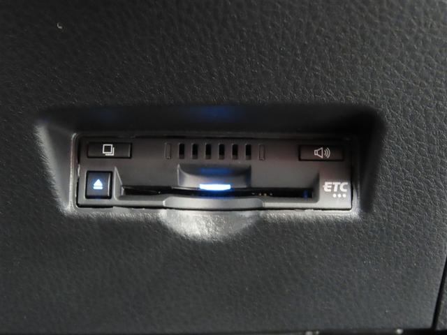 Ｃ－ＨＲ Ｇ　モード　ネロ　セーフティプラス　ハイブリッド　ナビ＆ＴＶ　メモリーナビ　フルセグ　バックカメラ　ミュージックプレイヤー接続可　衝突被害軽減システム　ＥＴＣ　スマートキー　ＬＥＤヘッドランプ　アイドリングストップ　キーレス（17枚目）