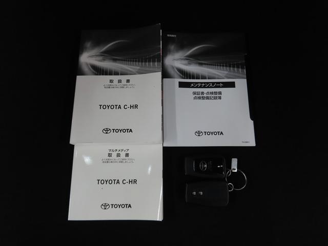 Ｃ－ＨＲ Ｇ　モード　ネロ　セーフティプラス　ハイブリッド　ナビ＆ＴＶ　メモリーナビ　フルセグ　バックカメラ　ミュージックプレイヤー接続可　衝突被害軽減システム　ＥＴＣ　スマートキー　ＬＥＤヘッドランプ　アイドリングストップ　キーレス（18枚目）