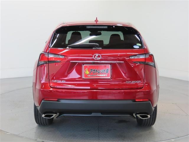 NX NX200t Fスポーツ 4WD 革シート ナビ&TV メモリーナビ フルセグ バックカメラ DVD再生 ミュージックプレイヤー接続可 ETC 電動シート スマートキー LEDヘッドランプ アイドリングストップ キーレス CD(7枚目)