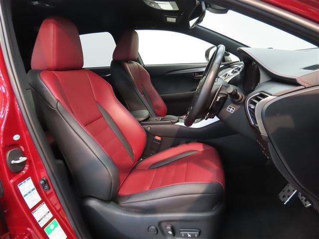 NX NX200t Fスポーツ 4WD 革シート ナビ&TV メモリーナビ フルセグ バックカメラ DVD再生 ミュージックプレイヤー接続可 ETC 電動シート スマートキー LEDヘッドランプ アイドリングストップ キーレス CD(10枚目)