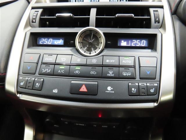 NX NX200t Fスポーツ 4WD 革シート ナビ&TV メモリーナビ フルセグ バックカメラ DVD再生 ミュージックプレイヤー接続可 ETC 電動シート スマートキー LEDヘッドランプ アイドリングストップ キーレス CD(15枚目)