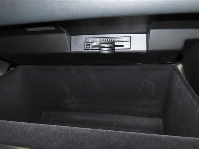 NX NX200t Fスポーツ 4WD 革シート ナビ&TV メモリーナビ フルセグ バックカメラ DVD再生 ミュージックプレイヤー接続可 ETC 電動シート スマートキー LEDヘッドランプ アイドリングストップ キーレス CD(17枚目)