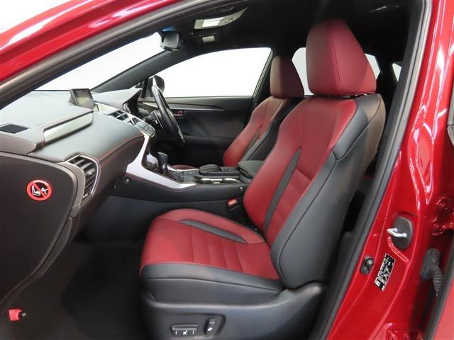 NX NX200t Fスポーツ 4WD 革シート ナビ&TV メモリーナビ フルセグ バックカメラ DVD再生 ミュージックプレイヤー接続可 ETC 電動シート スマートキー LEDヘッドランプ アイドリングストップ キーレス CD(28枚目)