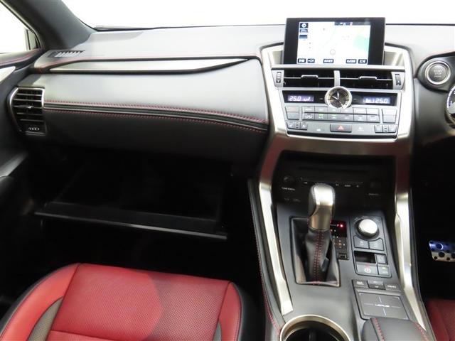 NX NX200t Fスポーツ 4WD 革シート ナビ&TV メモリーナビ フルセグ バックカメラ DVD再生 ミュージックプレイヤー接続可 ETC 電動シート スマートキー LEDヘッドランプ アイドリングストップ キーレス CD(32枚目)