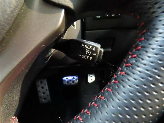 NX NX200t Fスポーツ 4WD 革シート ナビ&TV メモリーナビ フルセグ バックカメラ DVD再生 ミュージックプレイヤー接続可 ETC 電動シート スマートキー LEDヘッドランプ アイドリングストップ キーレス CD(36枚目)