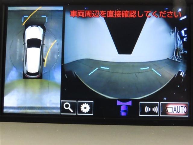 NX NX200t Fスポーツ 4WD 革シート ナビ&TV メモリーナビ フルセグ バックカメラ DVD再生 ミュージックプレイヤー接続可 ETC 電動シート スマートキー LEDヘッドランプ アイドリングストップ キーレス CD(37枚目)