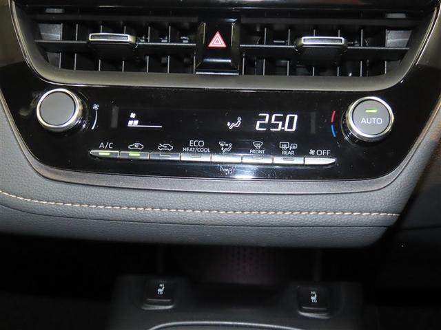 カローラツーリング ハイブリッド　ダブルバイビー　ハイブリッド　ナビ＆ＴＶ　メモリーナビ　フルセグ　バックカメラ　ドラレコ　ミュージックプレイヤー接続可　衝突被害軽減システム　ＥＴＣ　スマートキー　ＬＥＤヘッドランプ　アイドリングストップ　キーレス（15枚目）