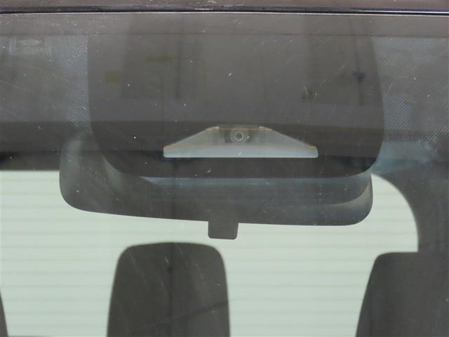 ノア ハイブリッドＳ－Ｇ　展示・試乗車　ハイブリッド　両側電動スライド　フルセグ　後席モニター　バックカメラ　ＤＶＤ再生　ミュージックプレイヤー接続可　衝突被害軽減システム　ＥＴＣ　３列シート　スマートキー　ＬＥＤヘッドランプ（4枚目）