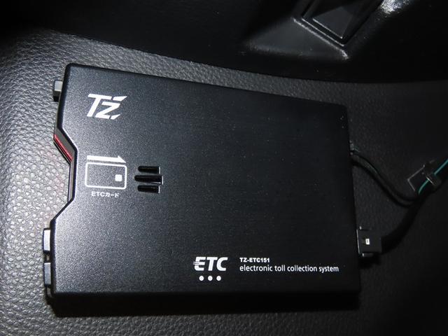 ノア ハイブリッドＳ－Ｇ　展示・試乗車　ハイブリッド　両側電動スライド　フルセグ　後席モニター　バックカメラ　ＤＶＤ再生　ミュージックプレイヤー接続可　衝突被害軽減システム　ＥＴＣ　３列シート　スマートキー　ＬＥＤヘッドランプ（17枚目）