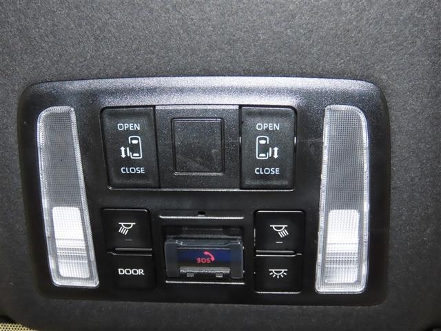 ノア ハイブリッドＳ－Ｇ　展示・試乗車　ハイブリッド　両側電動スライド　フルセグ　後席モニター　バックカメラ　ＤＶＤ再生　ミュージックプレイヤー接続可　衝突被害軽減システム　ＥＴＣ　３列シート　スマートキー　ＬＥＤヘッドランプ（25枚目）