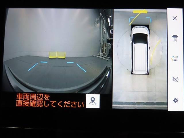 ノア ハイブリッドＳ－Ｇ　展示・試乗車　ハイブリッド　両側電動スライド　フルセグ　後席モニター　バックカメラ　ＤＶＤ再生　ミュージックプレイヤー接続可　衝突被害軽減システム　ＥＴＣ　３列シート　スマートキー　ＬＥＤヘッドランプ（36枚目）