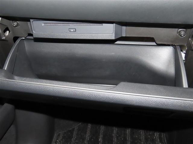 ノア ハイブリッドＳ－Ｇ　展示・試乗車　ハイブリッド　両側電動スライド　フルセグ　後席モニター　バックカメラ　ＤＶＤ再生　ミュージックプレイヤー接続可　衝突被害軽減システム　ＥＴＣ　３列シート　スマートキー　ＬＥＤヘッドランプ（37枚目）