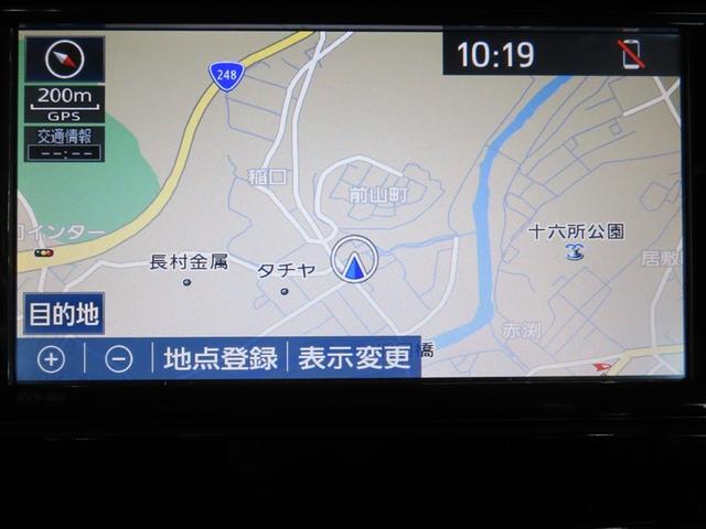 ルーミー カスタムG 4WD ナビ&TV 両側電動スライド メモリーナビ ワンセグ バックカメラ 衝突被害軽減システム ETC スマートキー LEDヘッドランプ アイドリングストップ オートクルーズコントロール キーレス(13枚目)