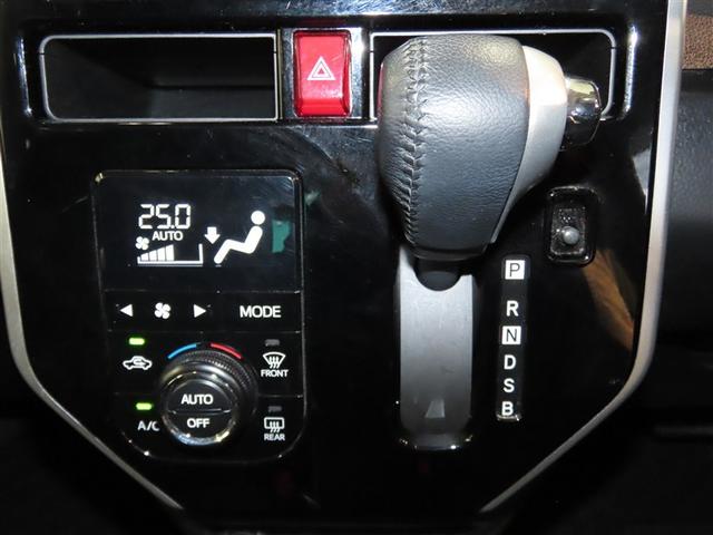 ルーミー カスタムG 4WD ナビ&TV 両側電動スライド メモリーナビ ワンセグ バックカメラ 衝突被害軽減システム ETC スマートキー LEDヘッドランプ アイドリングストップ オートクルーズコントロール キーレス(15枚目)