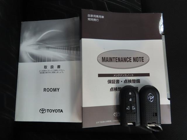 ルーミー カスタムG 4WD ナビ&TV 両側電動スライド メモリーナビ ワンセグ バックカメラ 衝突被害軽減システム ETC スマートキー LEDヘッドランプ アイドリングストップ オートクルーズコントロール キーレス(18枚目)