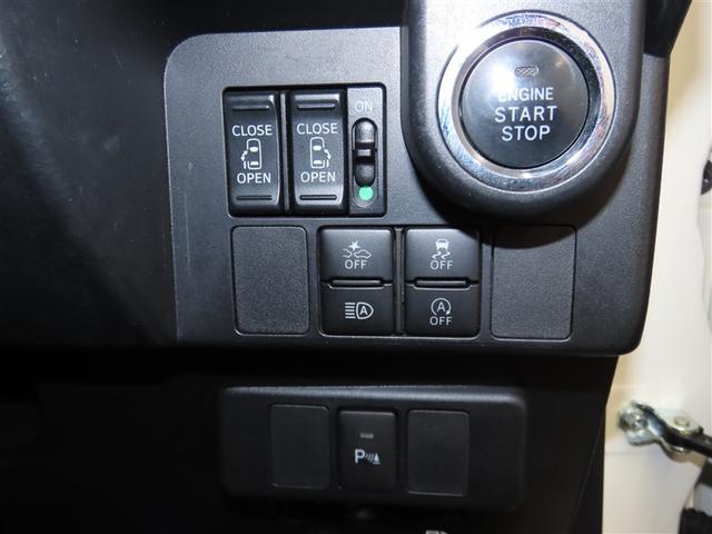 ルーミー カスタムG 4WD ナビ&TV 両側電動スライド メモリーナビ ワンセグ バックカメラ 衝突被害軽減システム ETC スマートキー LEDヘッドランプ アイドリングストップ オートクルーズコントロール キーレス(25枚目)