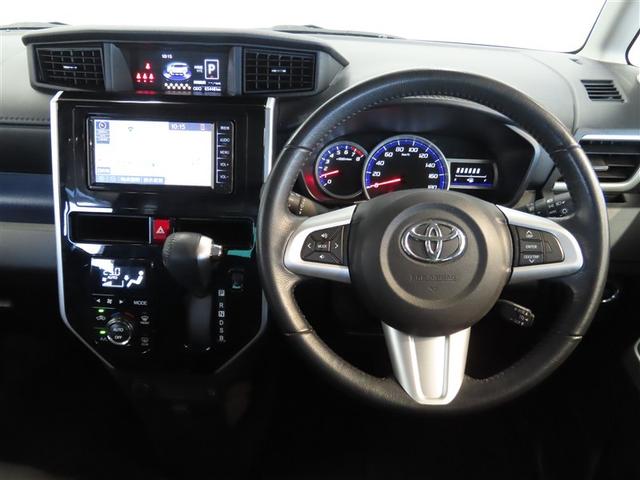 ルーミー カスタムG 4WD ナビ&TV 両側電動スライド メモリーナビ ワンセグ バックカメラ 衝突被害軽減システム ETC スマートキー LEDヘッドランプ アイドリングストップ オートクルーズコントロール キーレス(30枚目)