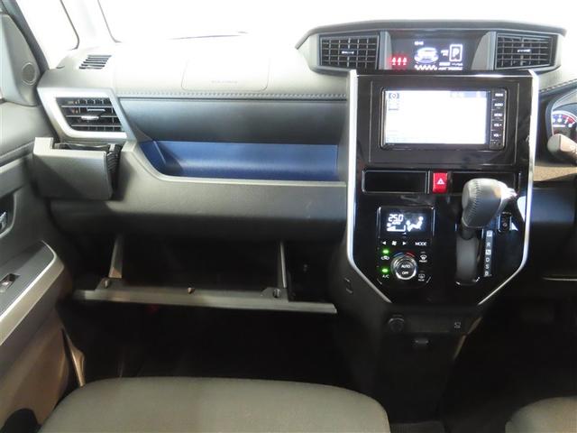 ルーミー カスタムG 4WD ナビ&TV 両側電動スライド メモリーナビ ワンセグ バックカメラ 衝突被害軽減システム ETC スマートキー LEDヘッドランプ アイドリングストップ オートクルーズコントロール キーレス(32枚目)