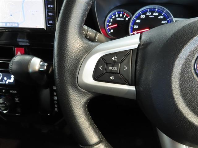 ルーミー カスタムG 4WD ナビ&TV 両側電動スライド メモリーナビ ワンセグ バックカメラ 衝突被害軽減システム ETC スマートキー LEDヘッドランプ アイドリングストップ オートクルーズコントロール キーレス(34枚目)