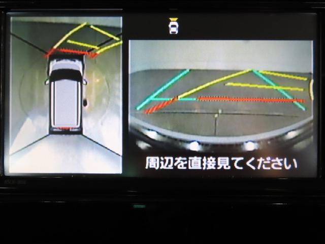 ルーミー カスタムG 4WD ナビ&TV 両側電動スライド メモリーナビ ワンセグ バックカメラ 衝突被害軽減システム ETC スマートキー LEDヘッドランプ アイドリングストップ オートクルーズコントロール キーレス(36枚目)