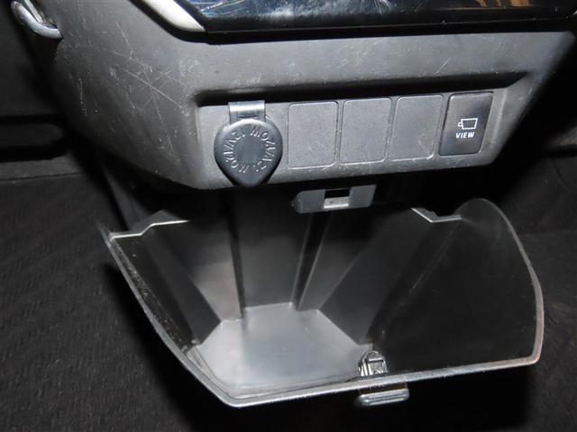 ルーミー カスタムG 4WD ナビ&TV 両側電動スライド メモリーナビ ワンセグ バックカメラ 衝突被害軽減システム ETC スマートキー LEDヘッドランプ アイドリングストップ オートクルーズコントロール キーレス(37枚目)