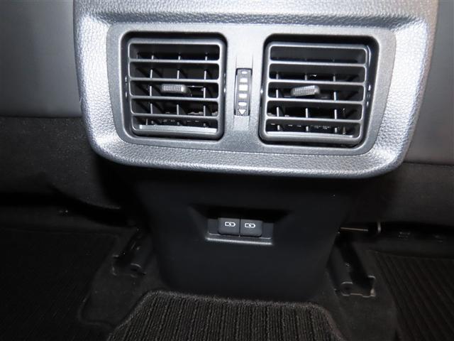 ハリアー Ｇ　展示・試乗車　フルセグ　バックカメラ　ミュージックプレイヤー接続可　衝突被害軽減システム　ＥＴＣ　電動シート　スマートキー　ＬＥＤヘッドランプ　オートクルーズコントロール　キーレス　アルミホイール（37枚目）