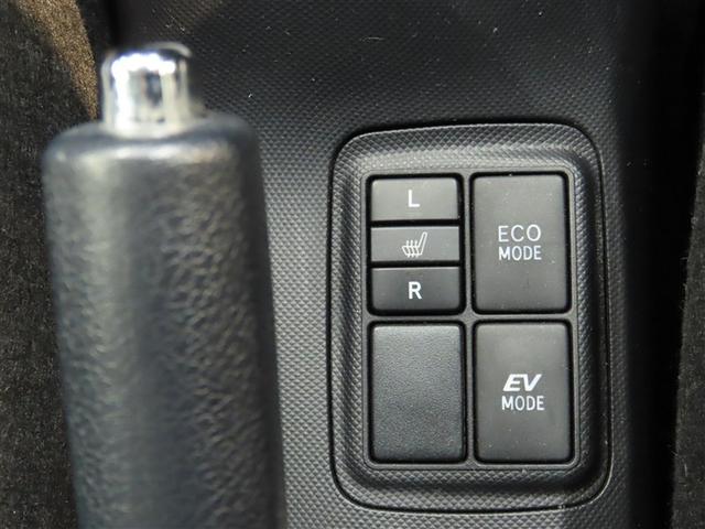 アクア Gブラックソフトレザーセレクション ハイブリッド ナビ&TV メモリーナビ フルセグ バックカメラ DVD再生 ETC スマートキー フルエアロ アイドリングストップ キーレス アルミホイール CD(37枚目)