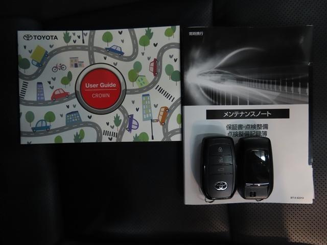 クラウンクロスオーバー Ｇアドバンスド・レザーパッケージ　４ＷＤ　革シート　ハイブリッド　フルセグ　バックカメラ　ドラレコ　ミュージックプレイヤー接続可　衝突被害軽減システム　ＥＴＣ　電動シート　スマートキー　ＬＥＤヘッドランプ　アイドリングストップ（18枚目）
