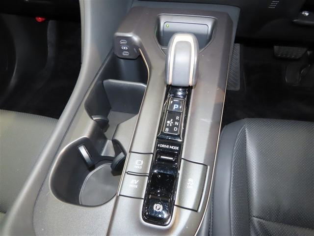 クラウンクロスオーバー Ｇアドバンスド・レザーパッケージ　４ＷＤ　革シート　ハイブリッド　フルセグ　バックカメラ　ドラレコ　ミュージックプレイヤー接続可　衝突被害軽減システム　ＥＴＣ　電動シート　スマートキー　ＬＥＤヘッドランプ　アイドリングストップ（37枚目）