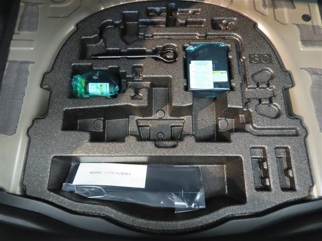 クラウンクロスオーバー Ｇアドバンスド・レザーパッケージ　４ＷＤ　革シート　ハイブリッド　フルセグ　バックカメラ　ドラレコ　ミュージックプレイヤー接続可　衝突被害軽減システム　ＥＴＣ　電動シート　スマートキー　ＬＥＤヘッドランプ　アイドリングストップ（39枚目）