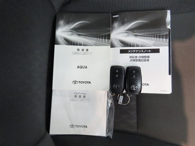 アクア Z ハイブリッド メモリーナビ バックカメラ ドラレコ ミュージックプレイヤー接続可 衝突被害軽減システム ETC スマートキー LEDヘッドランプ アイドリングストップ オートクルーズコントロール(18枚目)