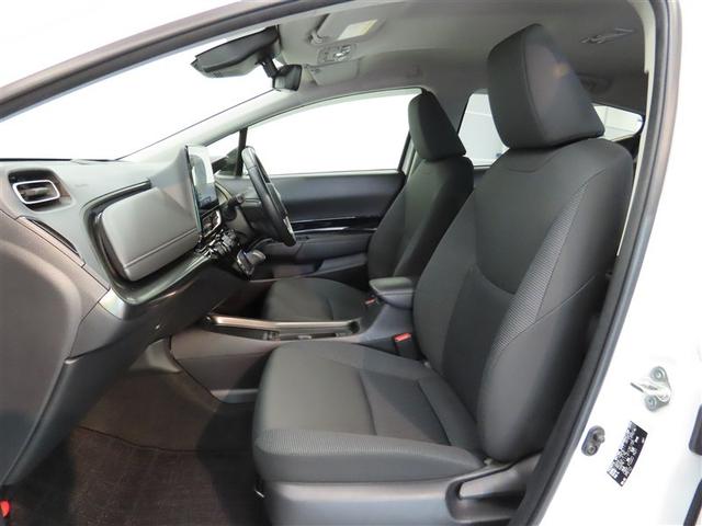 アクア Z ハイブリッド メモリーナビ バックカメラ ドラレコ ミュージックプレイヤー接続可 衝突被害軽減システム ETC スマートキー LEDヘッドランプ アイドリングストップ オートクルーズコントロール(28枚目)