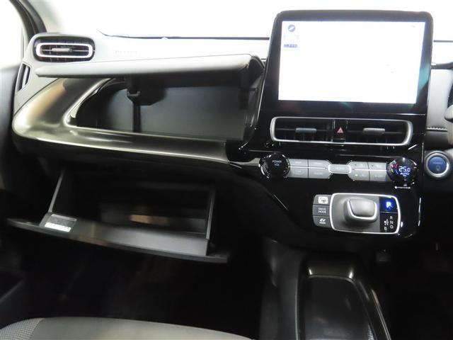 アクア Z ハイブリッド メモリーナビ バックカメラ ドラレコ ミュージックプレイヤー接続可 衝突被害軽減システム ETC スマートキー LEDヘッドランプ アイドリングストップ オートクルーズコントロール(32枚目)