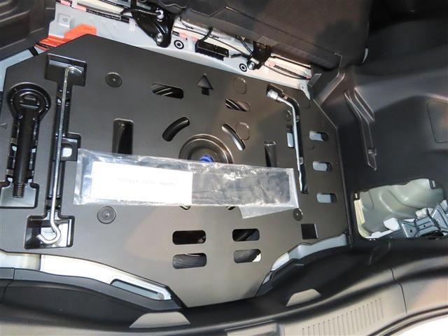 アクア Z ハイブリッド メモリーナビ バックカメラ ドラレコ ミュージックプレイヤー接続可 衝突被害軽減システム ETC スマートキー LEDヘッドランプ アイドリングストップ オートクルーズコントロール(40枚目)