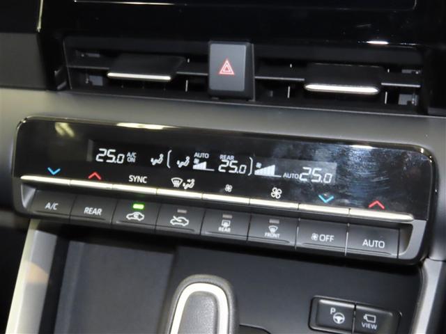 ヴォクシー ハイブリッドＳ－Ｇ　４ＷＤ　展示・試乗車　ハイブリッド　電動スライドドア　フルセグ　後席モニター　バックカメラ　ＤＶＤ再生　ミュージックプレイヤー接続可　衝突被害軽減システム　ＥＴＣ　３列シート　スマートキー　キーレス（15枚目）