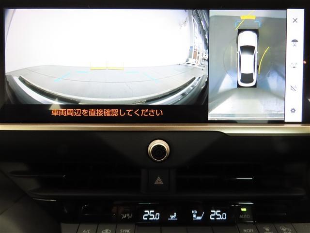 クラウンクロスオーバー G 4WD ハイブリッド フルセグ バックカメラ ドラレコ ミュージックプレイヤー接続可 衝突被害軽減システム ETC 電動シート スマートキー LEDヘッドランプ アイドリングストップ キーレス(36枚目)