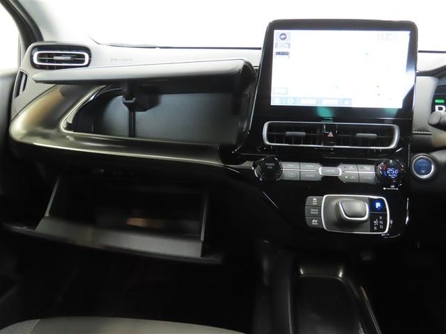 アクア Ｚ　ハイブリッド　メモリーナビ　バックカメラ　ミュージックプレイヤー接続可　衝突被害軽減システム　ＥＴＣ　スマートキー　ＬＥＤヘッドランプ　アイドリングストップ　オートクルーズコントロール　キーレス（32枚目）