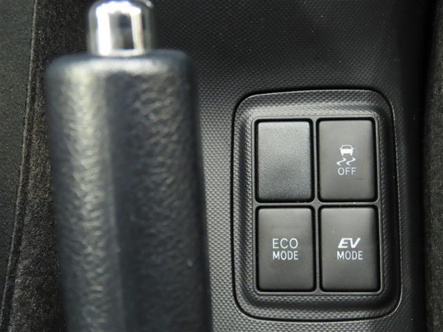 アクア S ハイブリッド ナビ&TV メモリーナビ フルセグ バックカメラ DVD再生 ETC スマートキー アイドリングストップ キーレス CD(37枚目)