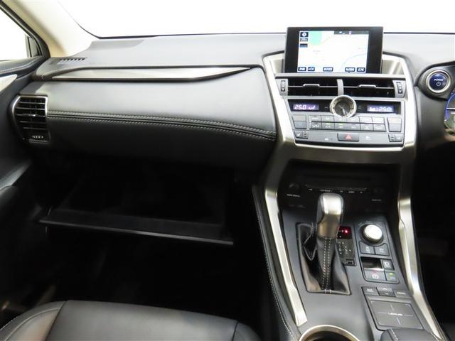 NX NX300h Iパッケージ ハイブリッド ナビ&TV メモリーナビ フルセグ バックカメラ ドラレコ DVD再生 ミュージックプレイヤー接続可 ETC 電動シート スマートキー LEDヘッドランプ アイドリングストップ キーレス(32枚目)