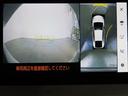 Ｕ　展示・試乗車　ハイブリッド　フルセグ　バックカメラ　ミュージックプレイヤー接続可　衝突被害軽減システム　ＥＴＣ　スマートキー　ＬＥＤヘッドランプ　アイドリングストップ　オートクルーズコントロール（36枚目）