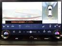 RX500h Fスポーツパフォーマンス 4WD 革シート サンルーフ ハイブリッド ナビ&TV メモリーナビ フルセグ バックカメラ ドラレコ ミュージックプレイヤー接続可 衝突被害軽減システム ETC 電動シート スマートキー 寒冷地(13枚目)
