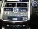 NX300h Iパッケージ ハイブリッド ナビ&TV メモリーナビ フルセグ バックカメラ ドラレコ DVD再生 ミュージックプレイヤー接続可 衝突被害軽減システム ETC 電動シート スマートキー LEDヘッドランプ キーレス(15枚目)