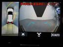 ハイブリッドＺ　４ＷＤ　ハイブリッド　ナビ＆ＴＶ　メモリーナビ　フルセグ　バックカメラ　ミュージックプレイヤー接続可　衝突被害軽減システム　ＥＴＣ　電動シート　スマートキー　ＬＥＤヘッドランプ　アイドリングストップ（37枚目）